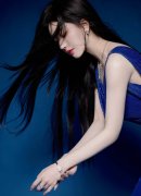 <b>地方、国务院印发《数字中国扶植全体结构规</b> 